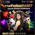 msn1.bet ทางเข้า